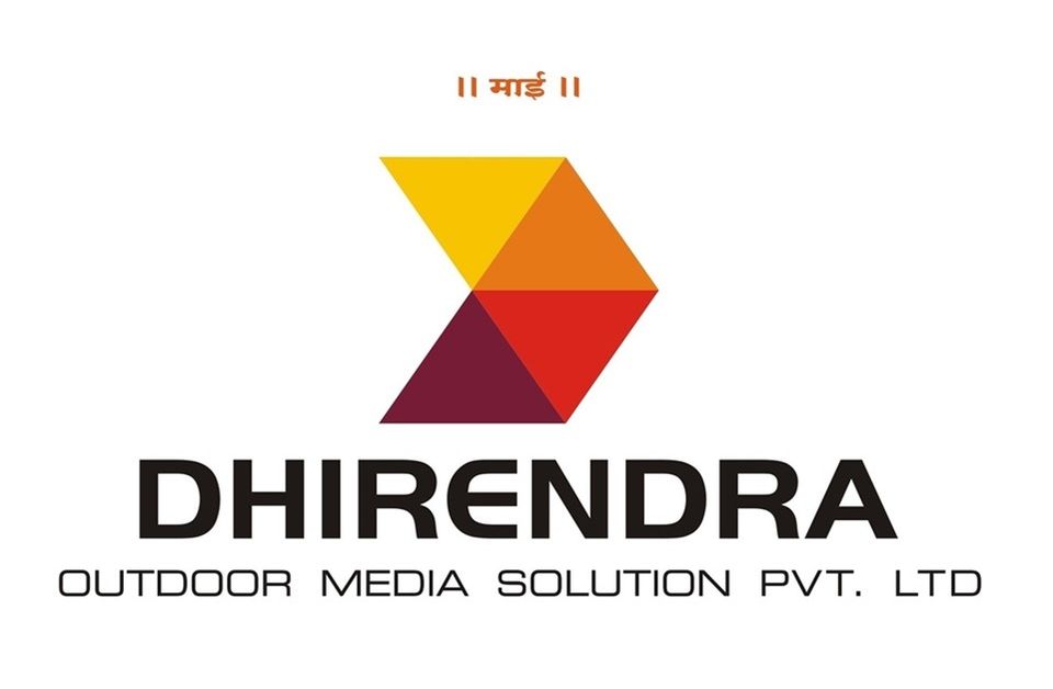 Dhirendra Media